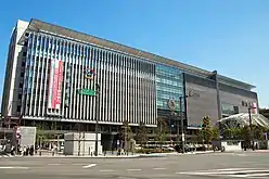 Hakata Station