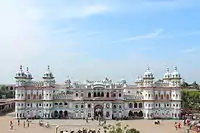 Janakpur