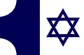 Hexagram on the flag of Karamanid beylik