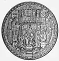 Seal of King Hans (reigned 1481–1513)