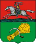 Coat of arms of Lida, 1845