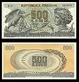 500&nbsp;lire – obverse and reverse – printed in 1966