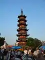 Longhua Pagoda, built in 977