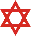 The Magen David Adom emblem