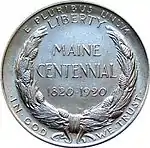 Maine centennial half dollar reverse