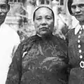 Mao Fumei (毛福梅, 1882–1939), who died in the Second Sino-Japanese War during a bombardment, is the mother of his son and successor Chiang Ching-kuo