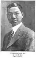 Mao Yisheng (PhD 1919), Chinese engineer and architect