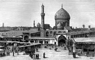 Souk in Baghdad, 1876 CE.