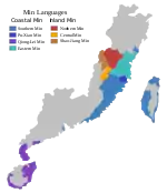 A map showing the geographical distribution of the primary varieties of Min Chinese.