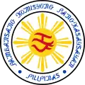 Seal of the National Historical Commission of the Philippines, with the two Baybayin ka and pa letters in the center.