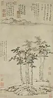 Ni Zan (Chinese: 倪瓚; 1301–1374), Six Gentlemen (Chinese: 六君子圖), ink on Xuan paper mounted on hanging scroll, dimensions: W 33.3&nbsp;cm, H 61.9&nbsp;cm, 1345, China. Collected by Shanghai Museum.