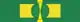 Order of Merit - Grand Cross (Senegal) - ribbon bar
