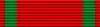 red ribbon with green stripe of Order of the Medjidie lenta