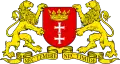 Official logo of Gdańsk