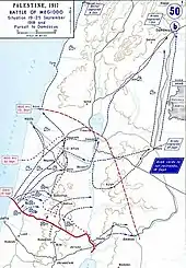 General Allenby's final attacks of the Palestine Campaign gave Britain control of the area.