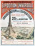 Advertisement for 1889 Paris Universal Exposition