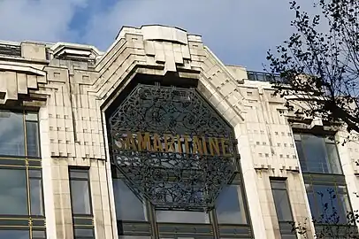 The octagon-shaped medallion - Sign of the La Samaritaine department store in Paris, by Henri Sauvage (1928)