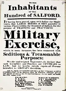 Ban on military exercises