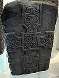 Pictish cross from the Monifieth Sculptured Stones, Museum of Scotland