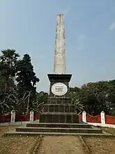 Plassey Monument in the battlefield