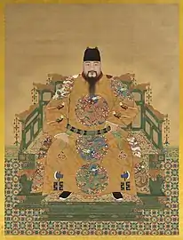 Chenghua Emperor