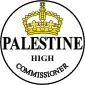 Public Seal of Palestine