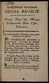 Reciprocal Guarantee of Two Nations which distinguishes Poles, Lithuanians, Ruthenians, and others, adopted on 20 October 1791