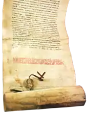 A medieval charter