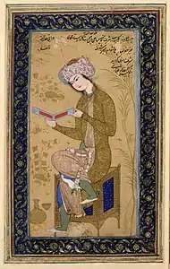 Youth reading, Persian miniature by Reza Abbasi (1625–26)