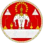 Coat of arms(1949–1953) of French protectorate of Laos