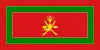 Royal Standard of Oman