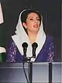 Benazir Bhutto, 11th and 13th prime minister of Pakistan