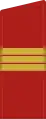 Сержа́нтSerzhánt(Russian Ground Forces)