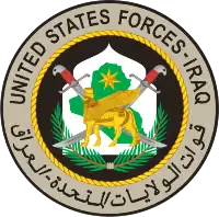 Seal of United States Forces – Iraq