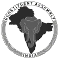 Emblem of the Constituent Assembly of India