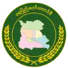 Official seal of Naypyidaw