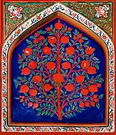 Usta Gambar Karabakhi – Tree of Life(Palace of Shaki Khans)