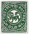 Snow lion stamp issued in 1912