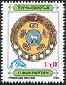 Turkmenistan (1992)