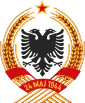 Emblem of People's Socialist Republic of Albania