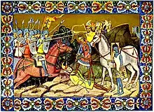 Kean's defeat by Stephen