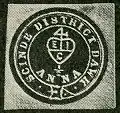 HEIC Merchant's mark on a Blue Scinde Dawk postage stamp (1852)