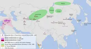 The distribution of the Syriac language in Asia