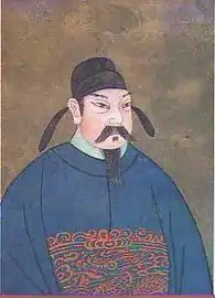 Emperor Daizong of Tang (727–779)