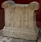 Temple altar of Tukulti-Ninurta I, 13th century BC