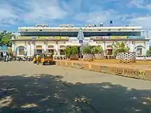 Thanjavur Junction railway station
