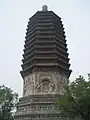 Pagoda of Tianning Temple in Beijing, 1120