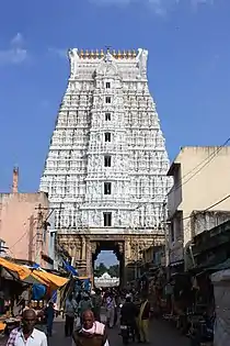 Govindaraja Temple