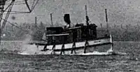A steam tug named after Bly served as a fireboat in Toronto, Ontario, Canada.