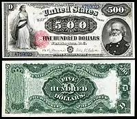 $500 Legal Tender note, Series 1880, Fr.185l, depicting Joseph Mansfield.